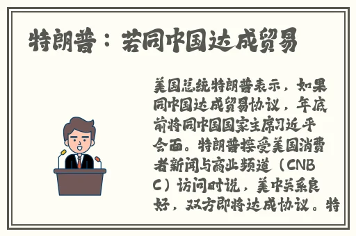 申鹤乳液狂飙翻白眼流口水